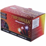 Гирлянда для улицы «Мерцание» 20м 240 ламп LED чёрный провод,1 реж.,IP-54, Мультицвет, белый мерцает (возможность соединения)