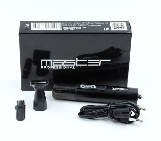 Машинка для носа и ушей MASTER Professional MP-211 2в1