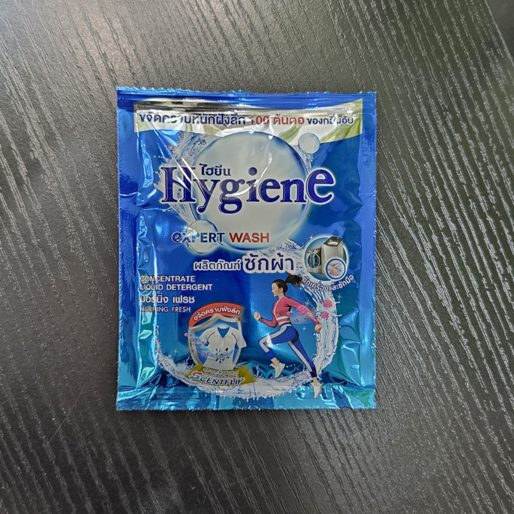 Гель для стирки HYGIENE Утреняя свежесть 30 мл