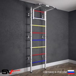 Шведская стенка Sv Sport (Турник стандарт)