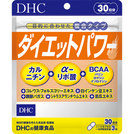 DHC Diet Power | Комплекс для контроля веса | 90 капс. | 30 дней