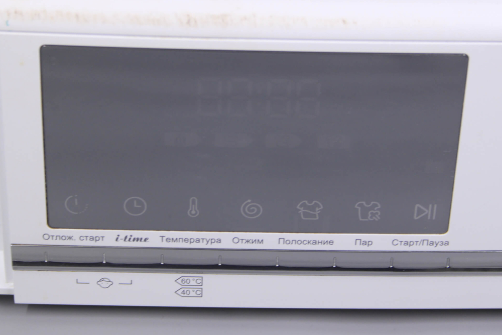 Модуль индикации 0021800098H стиральной машины Haier HWD60-BP12758 (В сборе с пластиком)