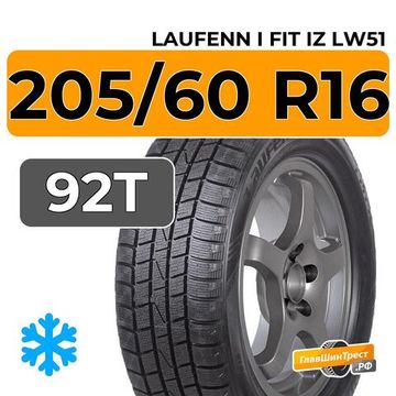 Laufenn I FIT IZ LW51 205/60 R16 92T