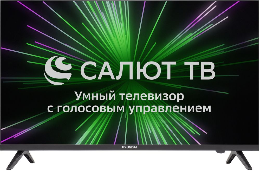 ЖК телевизор Hyundai H-LED32FS5006(Smart,Салют ТВ) ЖК телевизор Hyundai H-LED32FS5006(Smart,Салют ТВ)