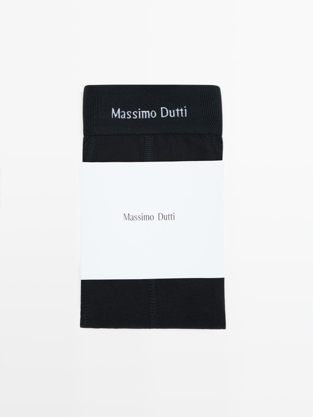 Massimo Dutti Боксеры с поясом и логотипом, морской синий