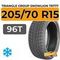 Triangle Group SnowLion TR777 205/70 R15 96T