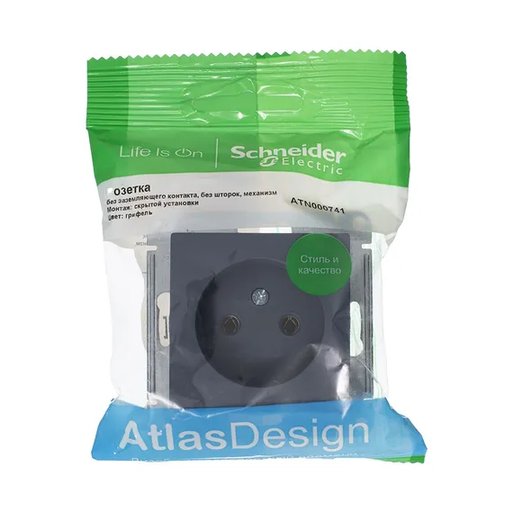 Розетка без заземления без шторок Systeme Electric AtlasDesign Грифель ATN000741