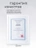 Чехол книжка для iPad mini 6 Gurdini Smart Magnet Series Green