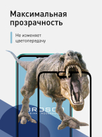 Набор стекол ROSCO для Honor 10;Honor 10 Premium оптом (арт. HW-H10-FSP-GLASS-SET2)