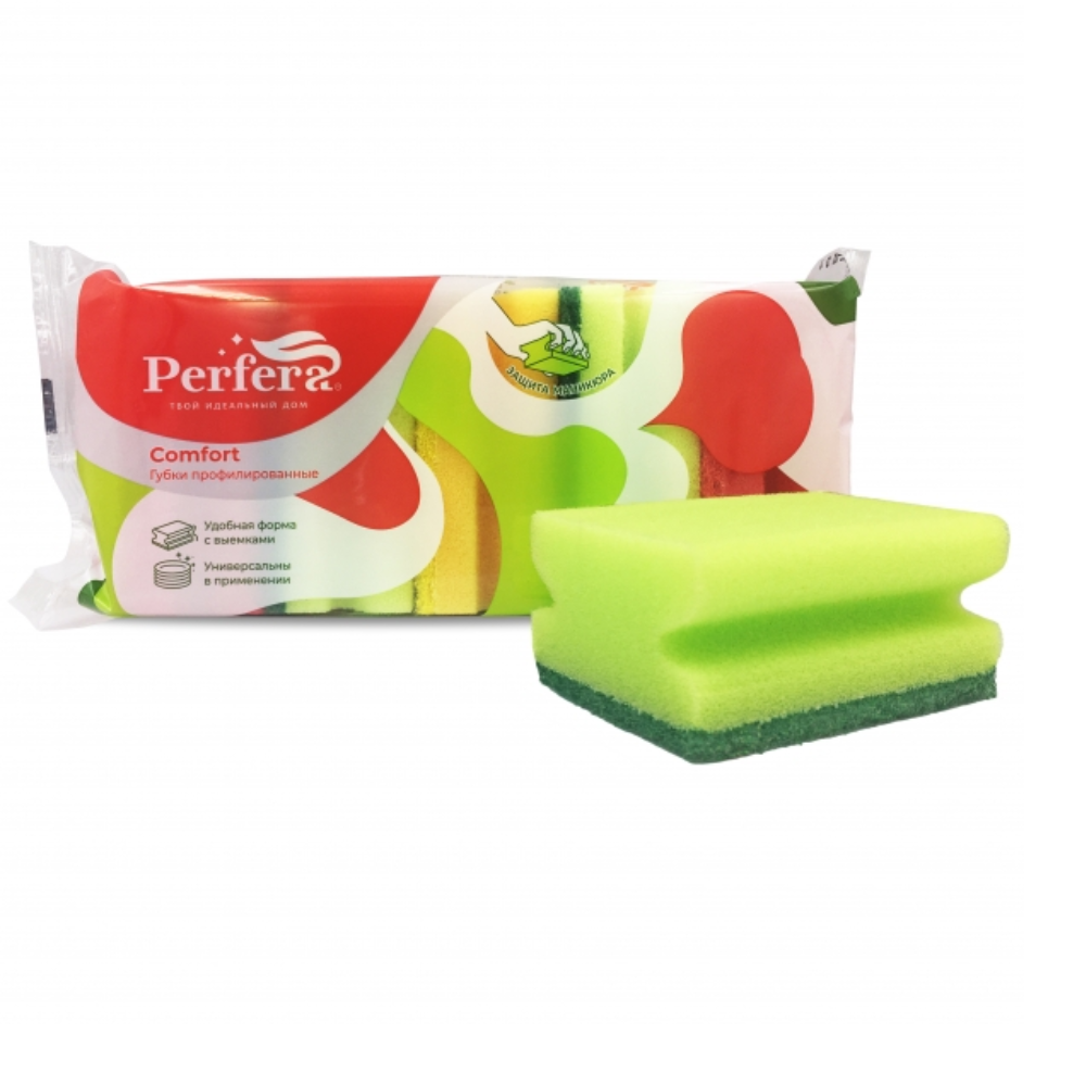 Губки для посуды Comfort 5 шт
