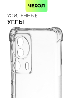 Чехол BROSCORP для Xiaomi 13 Lite (арт. XM-13L-HARD-TPU-TRANSPARENT)
