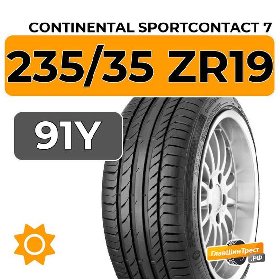 Continental SportContact 7 235/35 ZR19 91Y XL