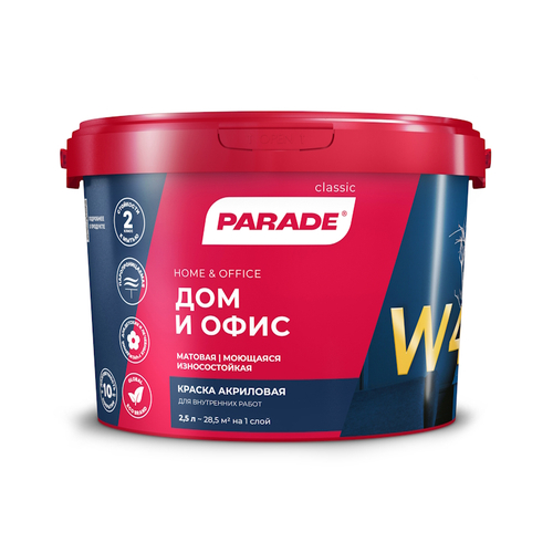 В/д PARADE W4 д/внут.р.износоустойч.база бел.мат.ручная колеровка  2,5л