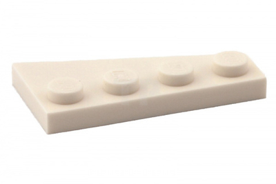 Lego Плитка со скошенным левым краем 2x4 4161326