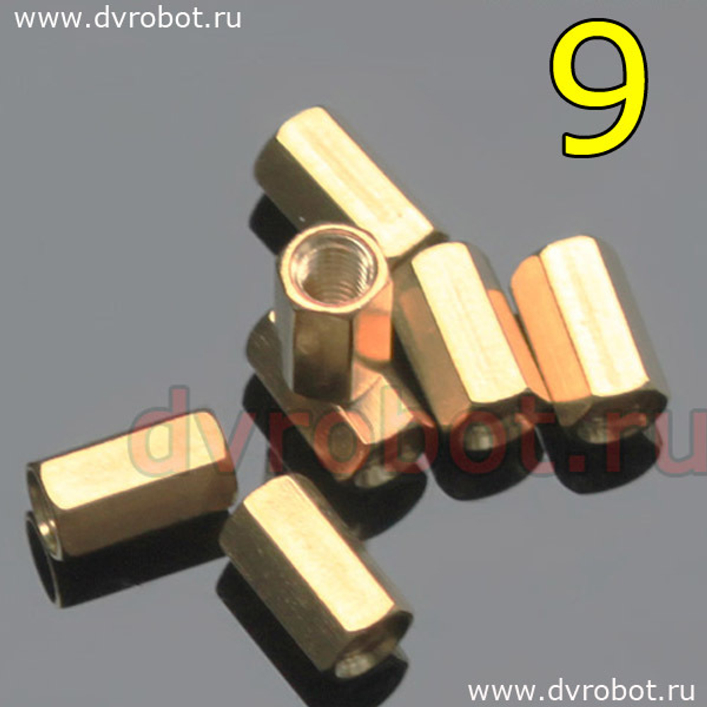 Стойка М3*9