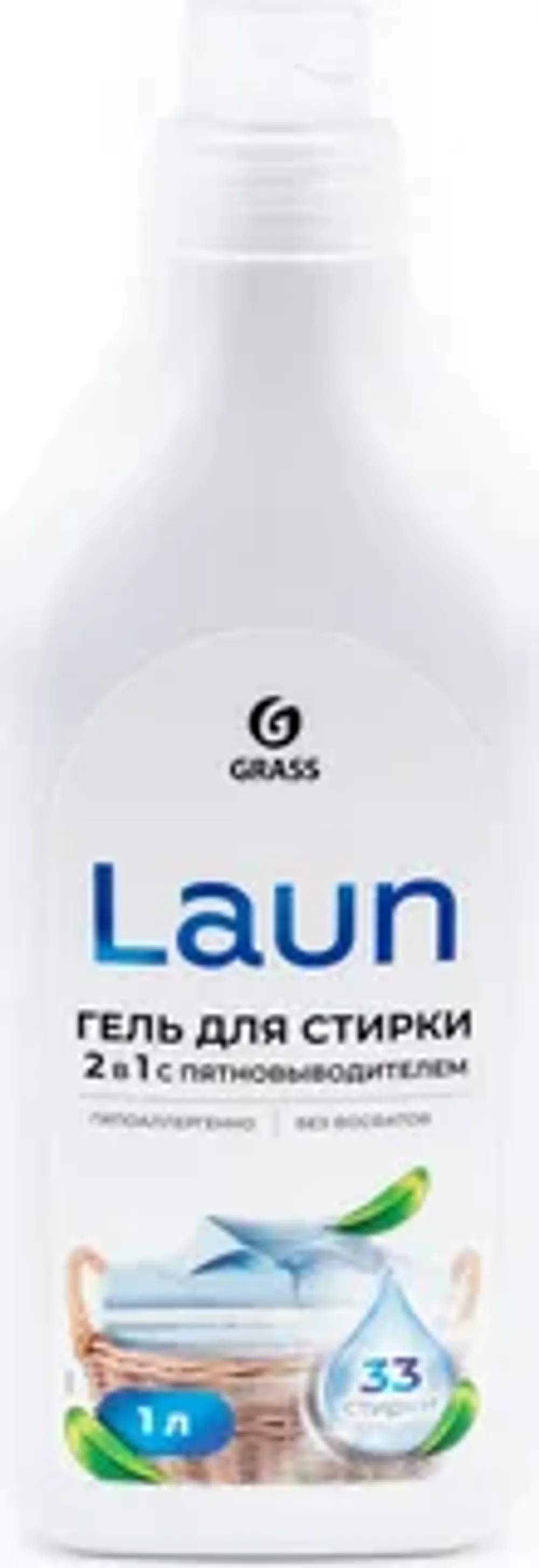 Гель для стирки 2в1 с пятновыводителем Laun 1,7 л