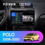 Магнитола для Volkswagen Polo 5 2009-2020 (рамка черная глянцевая) - Teyes CC3-2K-360 монитор 13" 2K QLED на Android 10, Быстрая, CarPlay, 4G SIM-слот, 4 камеры в комплекте