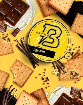 BANGER (Cracker (Крекер)), 25 гр.