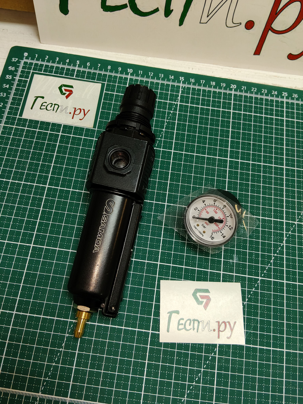 Воздушный фильтр + регулятор, 0-12 бар, 1/4" BSP (FF)