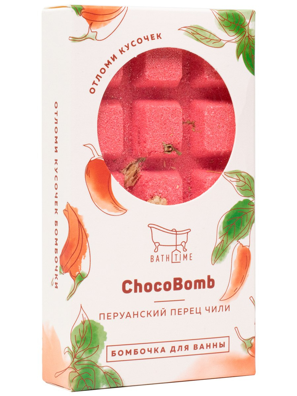 Бомбочка для ванны BathTime Перуанский перец чили