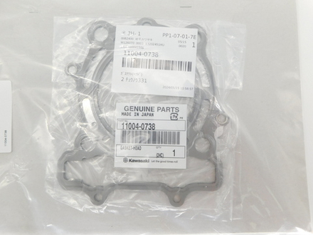 прокладка под гбц Kawasaki KX250F 09-16 11004-0079