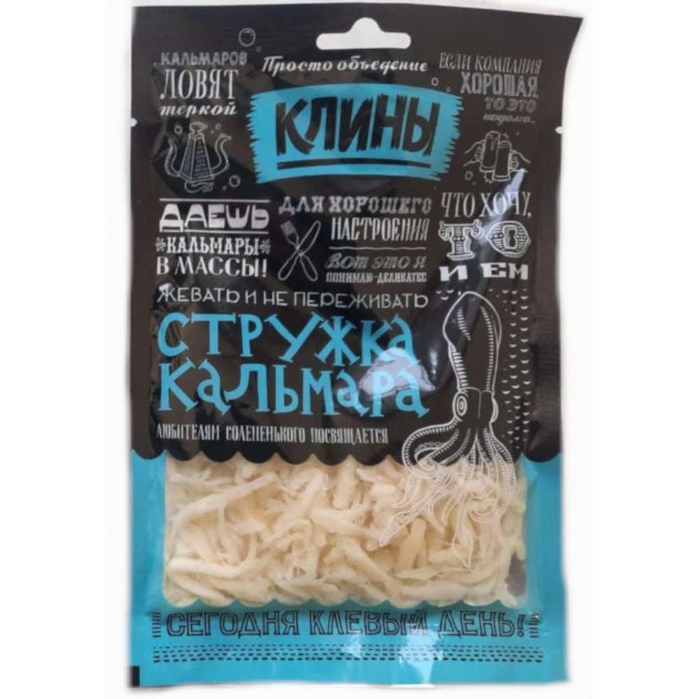 Кальмары стружка сушеная шинкованная "Клины" 40г