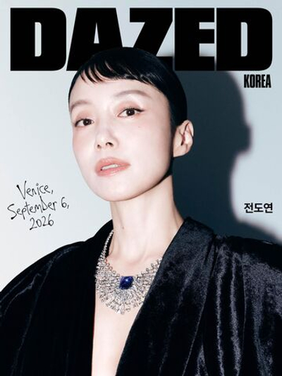 (ПРЕДЗАКАЗ) публикация DAZED - 2026.10 JEON DO YEON A Type