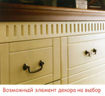 арт. 8108 Шкаф Дания 2-створчатый Ш990хГ600хВ1940