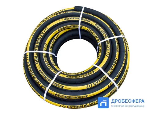 Рукав пескоструйный EXTRIM BLAST PRO-32 P=12Бар DN 32х48 mm, 20м