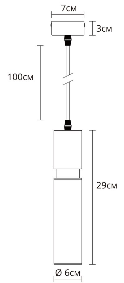 Точечный подвесной светильник ARTE LAMP RAN A3145SP-1BK, 1хGU10