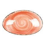 572