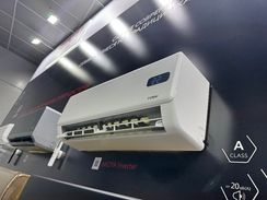 Инверторная сплит-система серии AKOYA Inverter RAC-I-AK25HP.D01 (комплект)