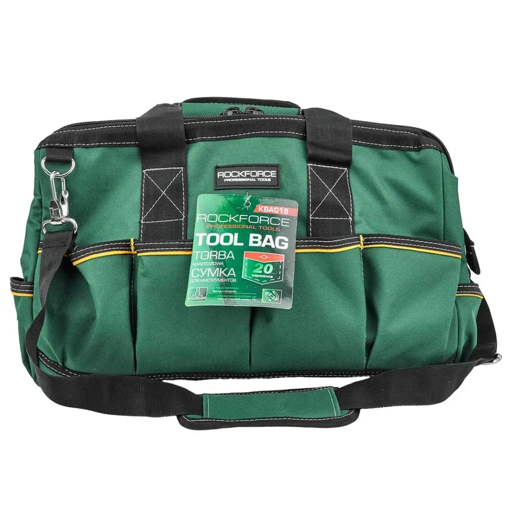 Сумка дорожная для инструментов RockFORCE RF-KBAG18