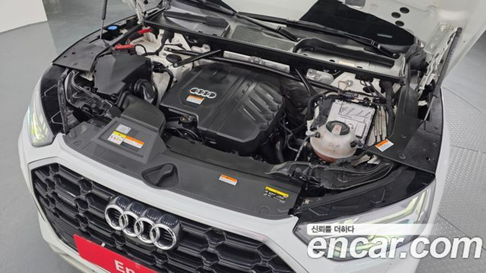 Audi Q5 45 TFSI Quattro Premium — 2022