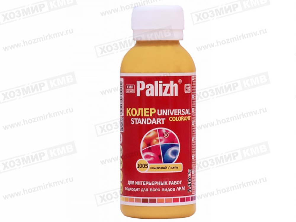 PALIZH (Ижевск) колер № 1005 СОЛНЕЧНЫЙ 100мл