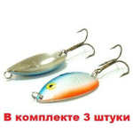 Блесна для рыбалки вращающаяся Mepps AGLIA LONG HEAVY