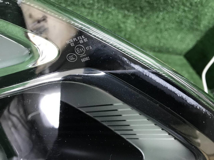 Фара правая Omoda C5 (2022-н.в.) LED