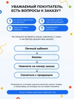 Диван - кровать с подъёмным механизмом 180х90 см Крекер Ап ткань Микровелюр