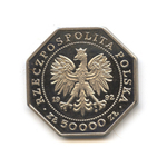 50000 злотых. 200 лет ордену Виртути. 1992 год. Польша. UNC