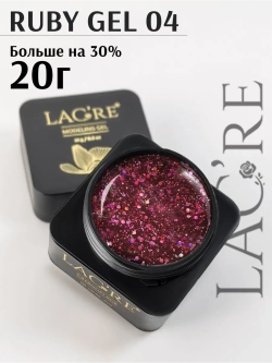 Гель для наращивания ногтей RUBY с блестками 04