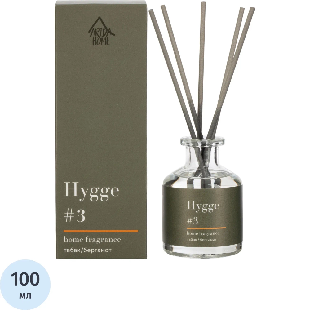 Аромадиффузор Arida Home Hygge №3 Табак/бергамот 100 мл