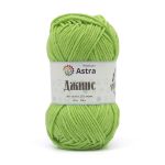 Пряжа Astra Premium (Астра Премиум) Джинс (Jeans) / уп.4 мот. по 50 г, 135 м, 450 зеленый