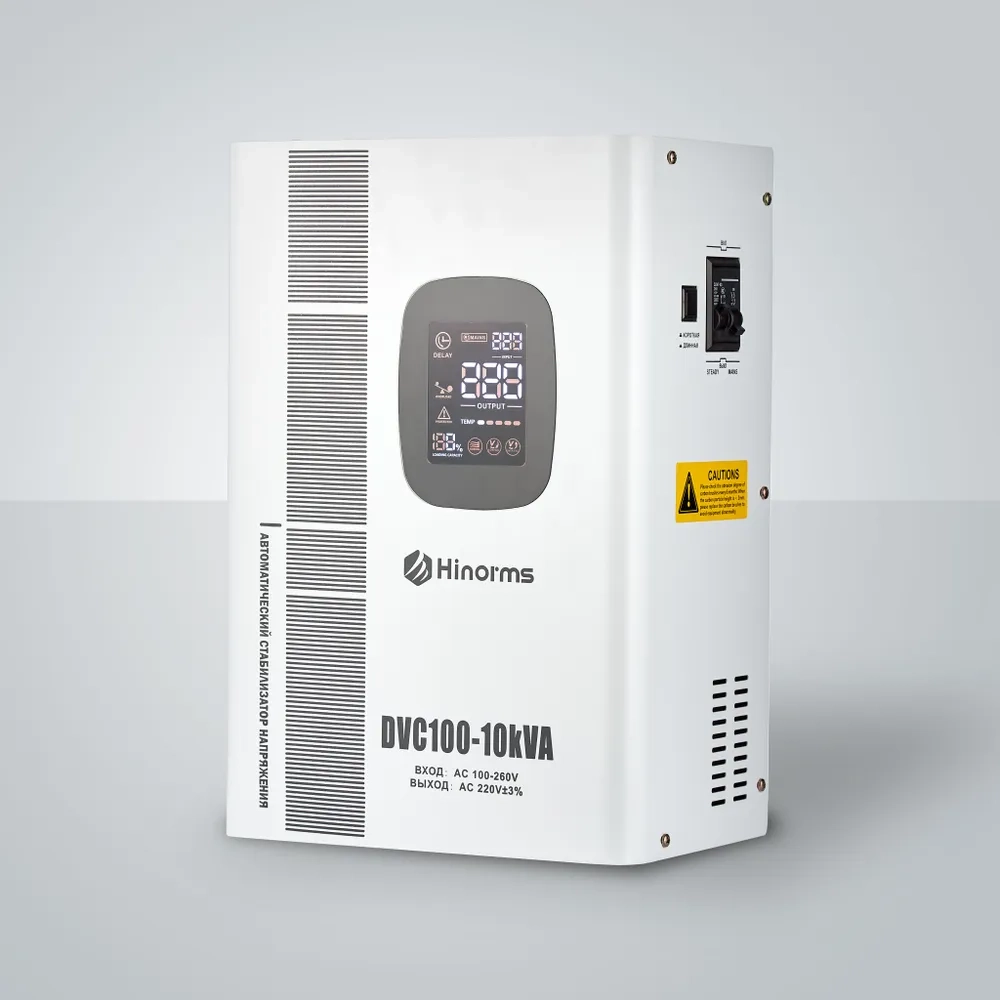 Комплект стабилизаторов на три фазы Hinorms DVC100 - 10кВА х 3