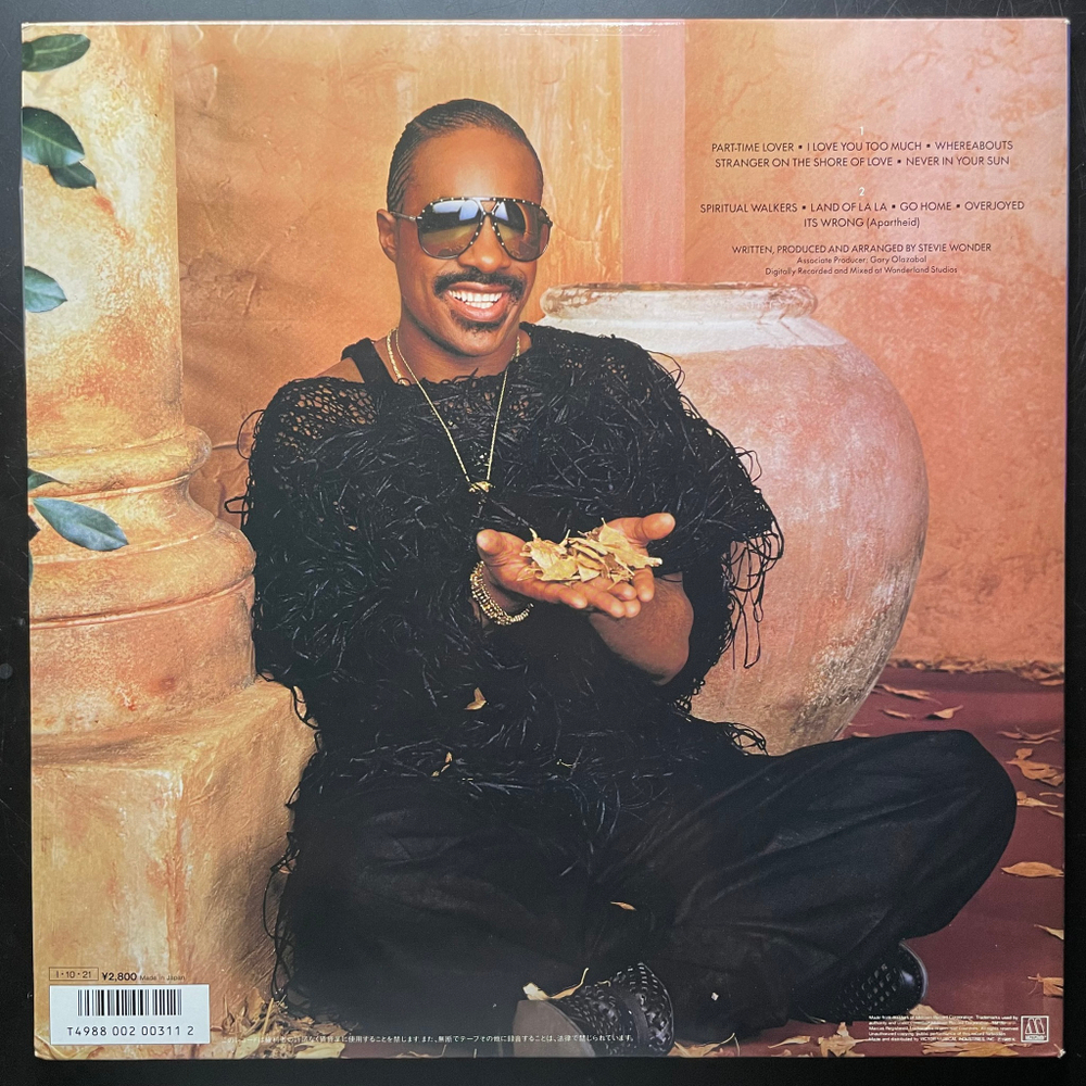 Stevie Wonder ‎– In Square Circle (Япония 1985г.)