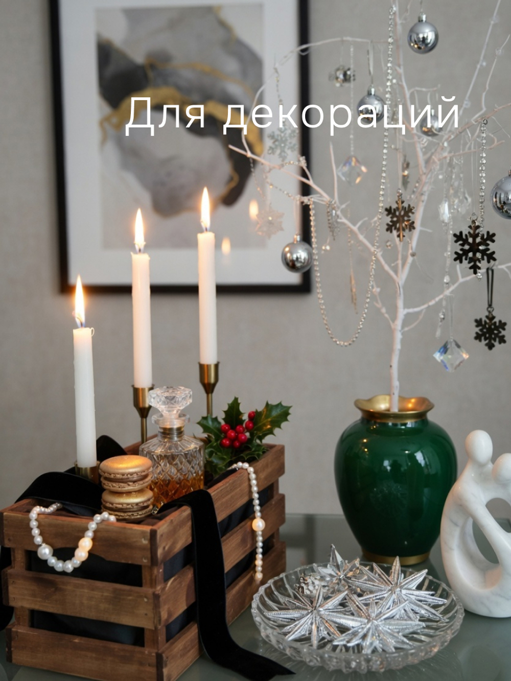 Ящики для хранения, 38х22х19, 19х16х16, для сада, рассады, деревянный, 3 шт.