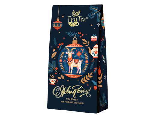 Чай чёрный FruTea «Год Козы»