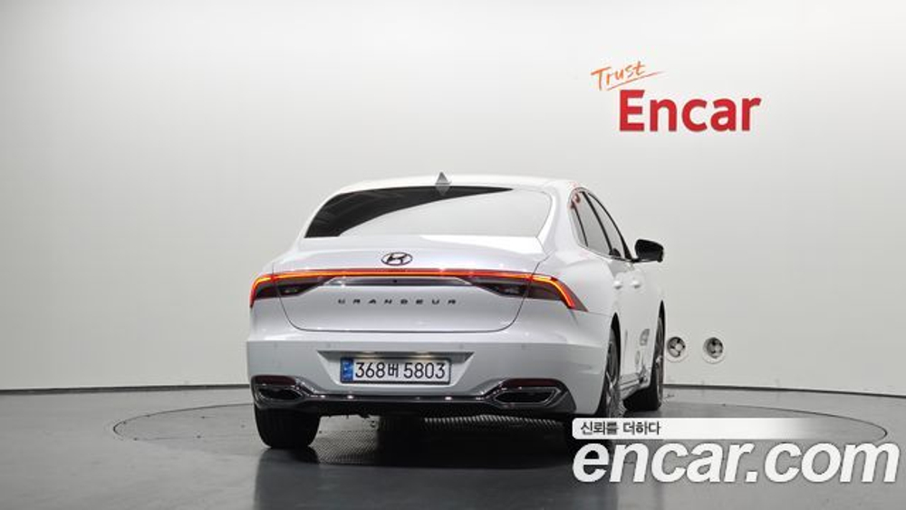 Hyundai Grandeur 2.5 — 2023