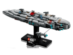 Конструктор Лего Звёздные войны Звёздный крейсер «Дом Один» | LEGO Star Wars 75405, 559 деталей (18+)