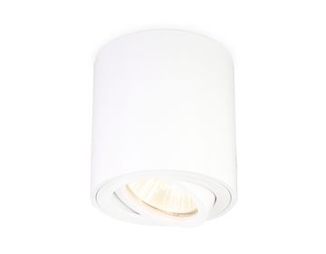 Накладной точечный поворотный светильник 1*GU5.3 TN22701 WH белый Cup Ambrella