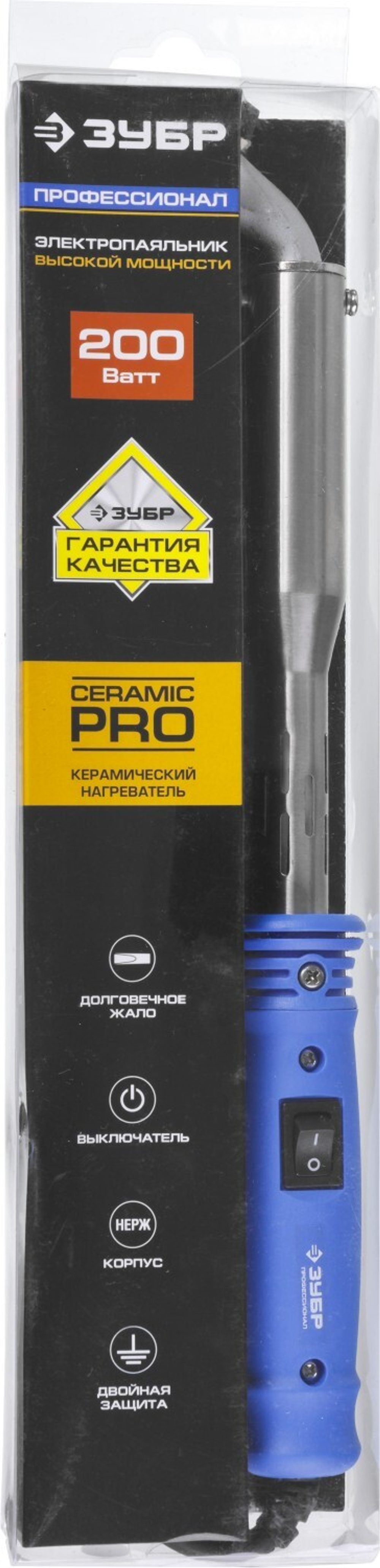 ЗУБР Ceramic PRO, 200 Вт, клин, высокомощный электропаяльник с пластиковой рукояткой, Профессионал (55301-200)